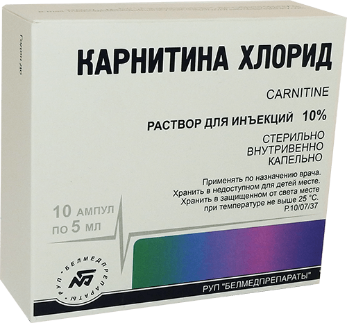 Упаковка фармацевтической, медицинской продукции